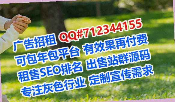 九龙卵源咨询管理公司